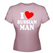 I love russian man