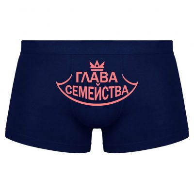 Глава семейства Глава семейства